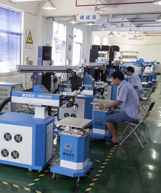 <a href='http://m.o1bb.com/page/jgmjhjj.htm' class='text_a'>激光模具焊接機</a>生產一角